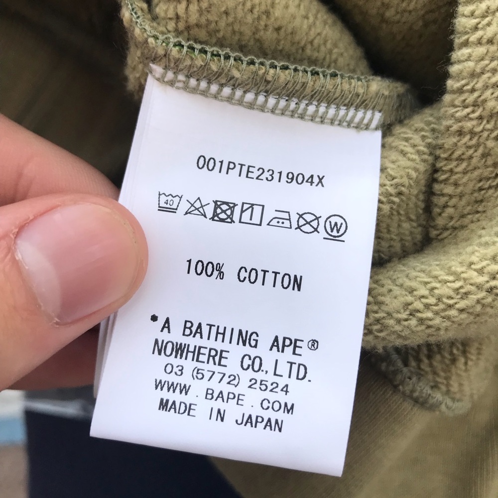 Bape x Undefeated Sweat Pants - Picture 5 of 7